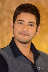 Mahesh Babu at Bharat Ane Nenu Successmeet